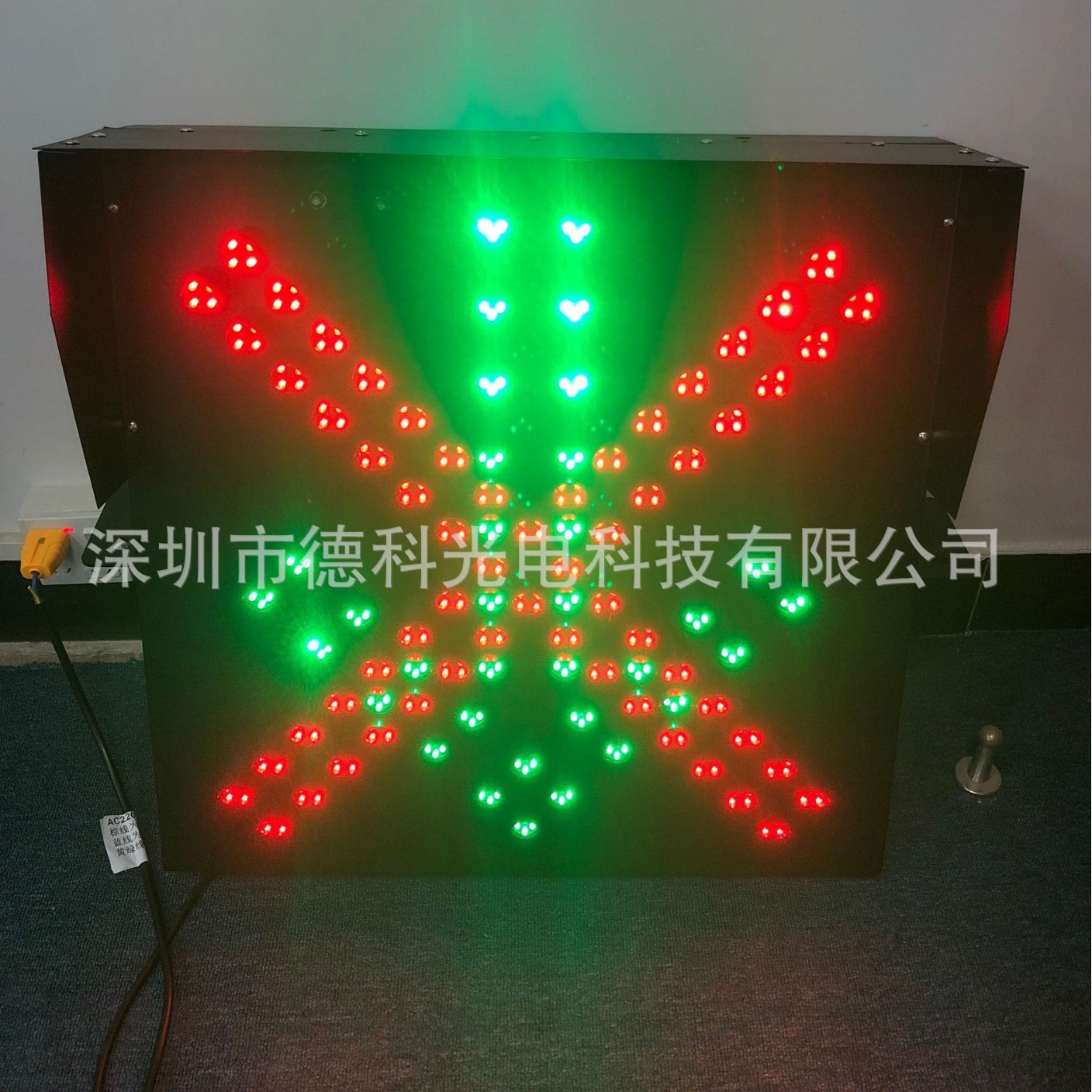 高速收费站红绿交叉箭头指示牌 隧道指示牌 led箭头牌路口箭头牌