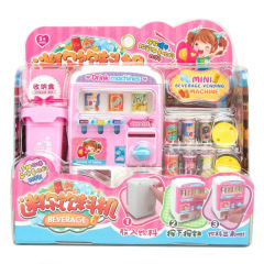 飲料販売機1368-12スーパーシーンレジショッピングシミュレーション女の子ままごと知育児童玩具