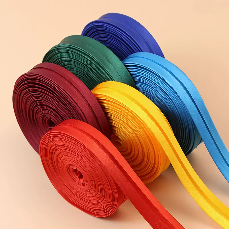 恒美合旗袍包边条布料服装滚边条15mm手工织带装饰丝带镶边面料