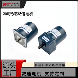 20w�����p��늙C��������Q �Cе���ʹ�����