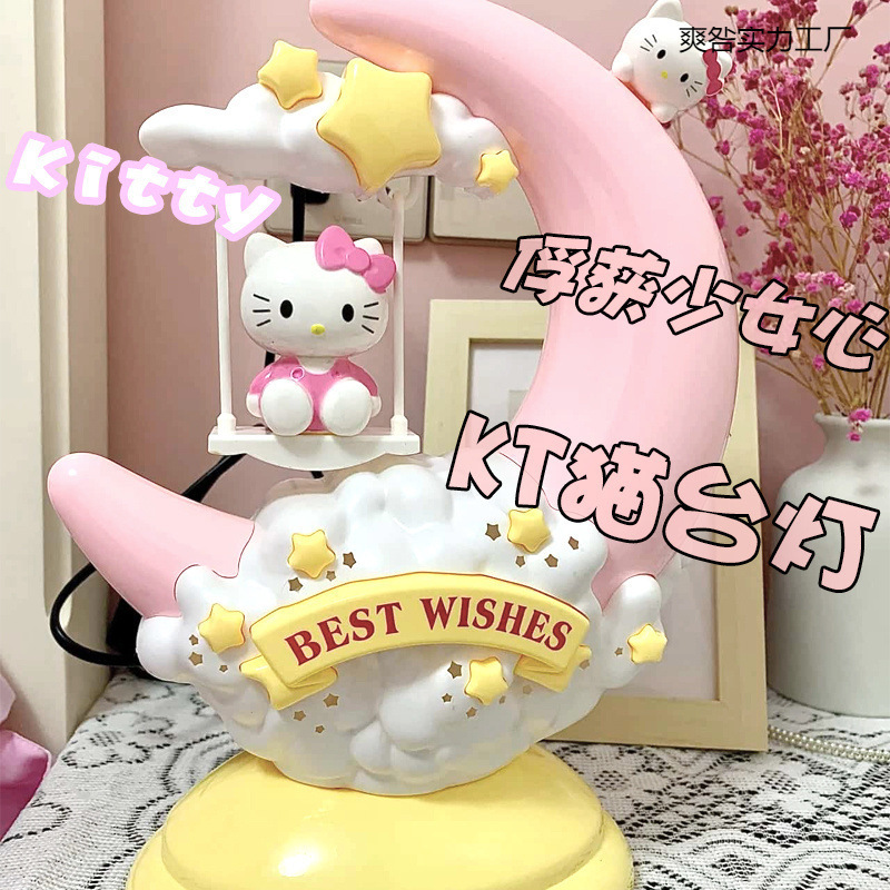 Hello Kitty Night Light Table Lamp Bedroom Decoration Bedside Lamp Desktop Ornament Ins Style Table Lamp Girl Gift Hello Kitty Night Light Table Lamp Bedroom Decoration Bedside Lamp Desktop Ornament Ins Style Table Lamp Girl Gift