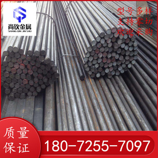 ���lP20ģ��� ����и� 3Cr2Mo�A� 3Cr2NiMo䓰� 42CrMo�A����