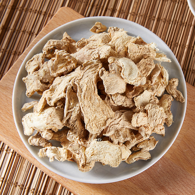 云南干姜片 姜片  250克一袋 火锅串串卤料炒料香料