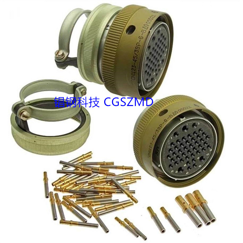 ZH23 /ZH28ղͷ   23-3/14 ()Բ