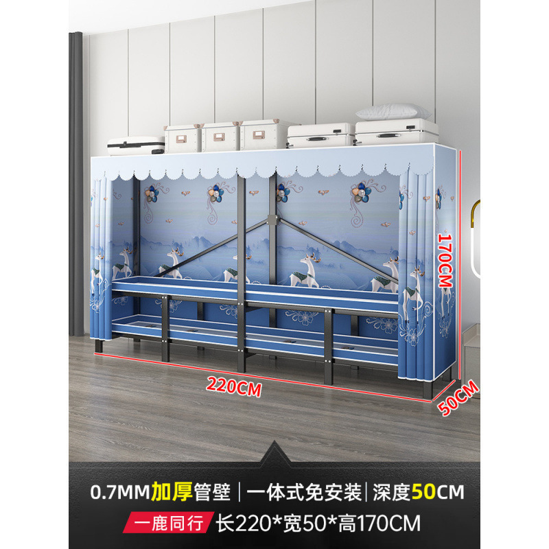 衣柜家用卧室免安装折叠简易布衣柜出租房用全钢架结实耐用衣橱|undefined