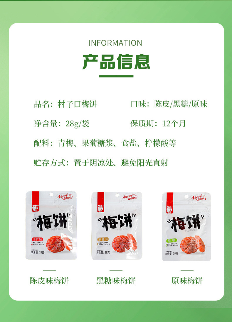 O1CN01fh2uY428c4GcFyc1y_!!1949