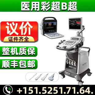 �ʳ��t����е�t���O��ʳ� �����¬��ʳ�B���t����е�O��S�҃r��