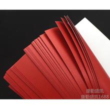 15cm正方形单面珠光红色金黄粉色手工纸儿童DIY千纸鹤玫瑰花折纸