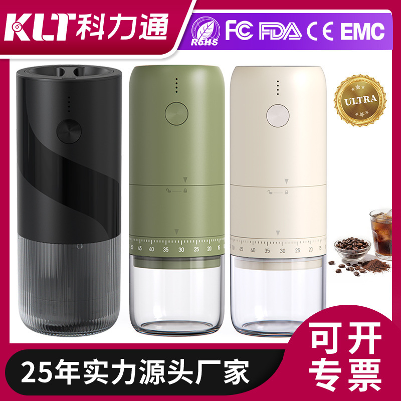 Cross-border portable electric bean grinder coffee machine USB rechargeable coffee mill electric coffee grinder coffee bean grinder Cross-border portable electric bean grinder coffee machine USB rechargeable coffee mill electric coffee grinder coffee bean grinder