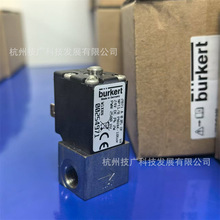 burkert����2871늴ű����y A DN0.05 NPT1/8 24V��ͨ ����254971