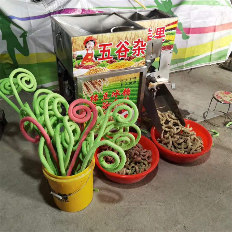 箱體膨化機(jī)