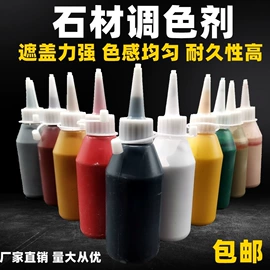 磨片、切割片;金刚石工具;抛光膏