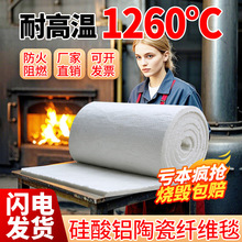 �����޸������͸ߜع����Xᘴ�̺���ޱ�����ʯ���w�S���ͻ��޲���