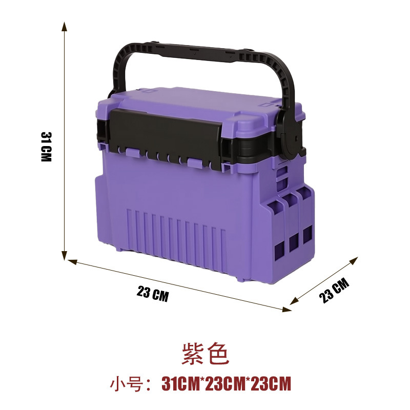 (small) purple (31*23*23cm)