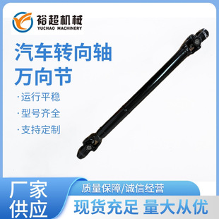 3404035-Q422G����´��� �W��3404010-Q422G�D����������s�S