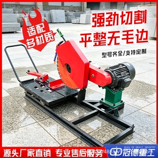̨ʽ늄Ӵɴu�и�ߴ���ʯ��ʯ�C����45���и�C�S��ֱ��