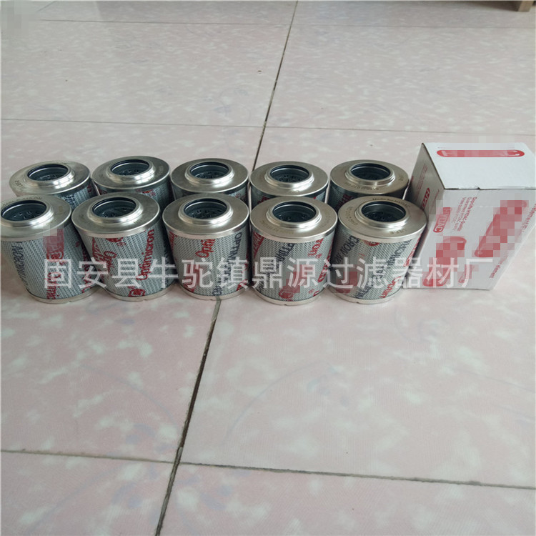 供应0035D020BN/HC 0035D100W/HC液压滤芯 不锈钢滤芯 现货
