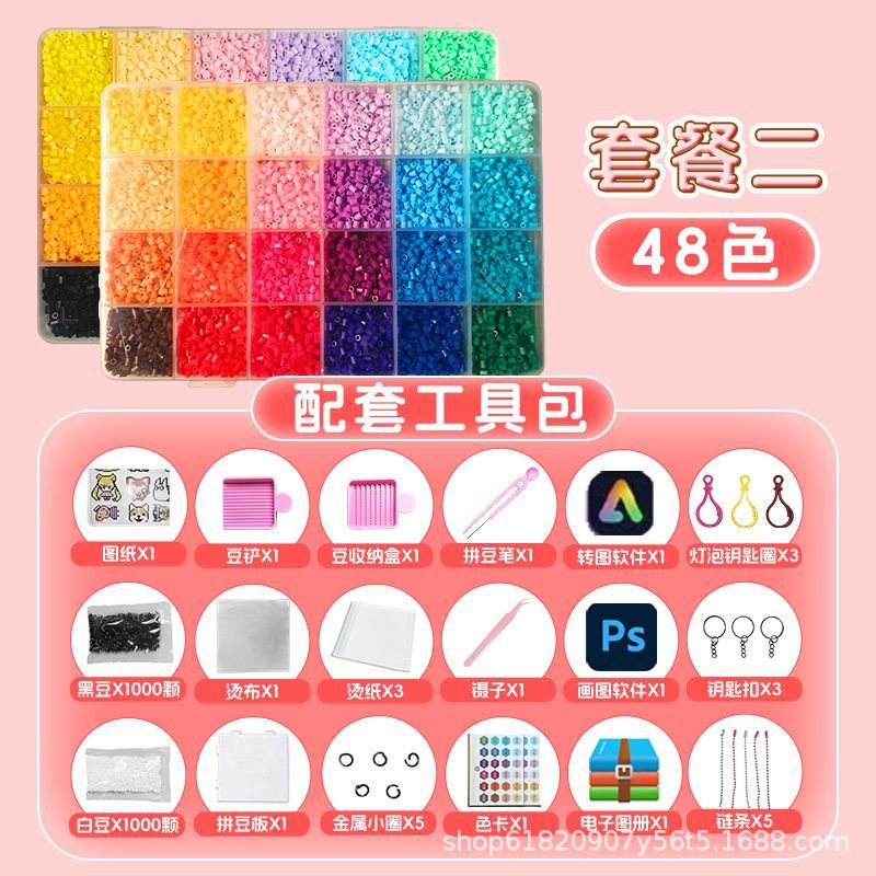 48 color box + luxury tool kit