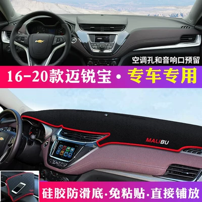 for Chevrolet Cruze, Cavalier, Malibu | Günəş əleyhinə siperlik - 16-20-malibu-black-with-red-edges