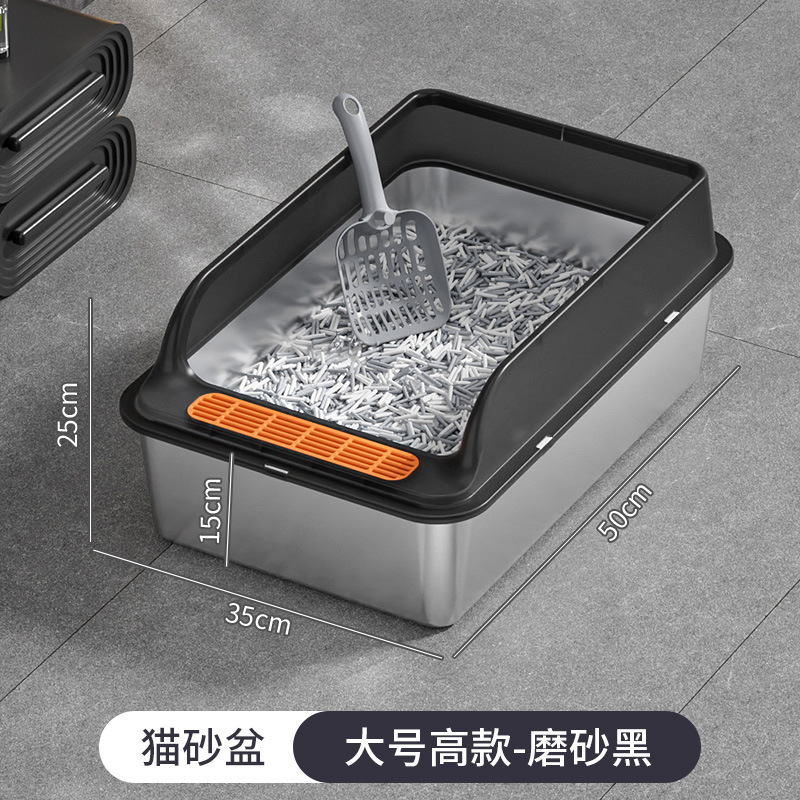 스탠다드 대형 카본 블랙(50*35*25)