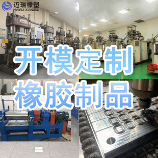 ���z���Ƽӹ����z��Ʒ���ͼ��_ģ�������z���ܷ�Ȧ�Ӳ�����mñ��