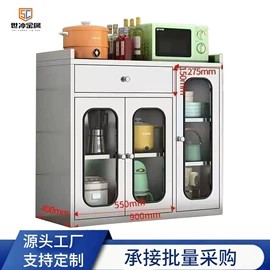 办公柜;铁艺/钢木床;简易储物柜