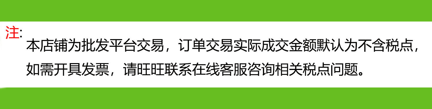 微信图片_20251224092723_16_82