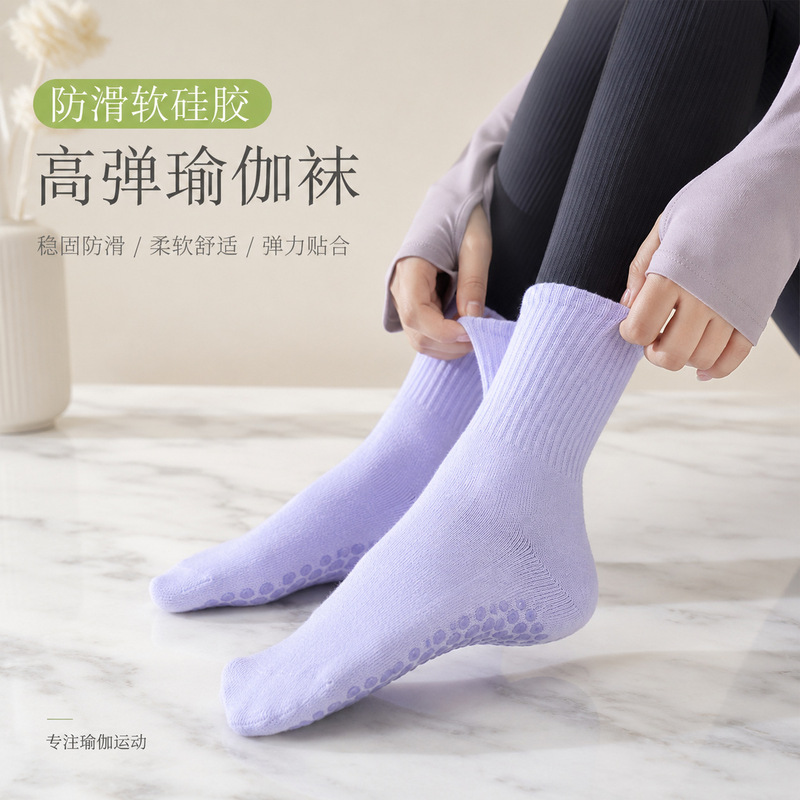 Pilates Non-Slip Breathable Sports Women's Floor Socks Women's Mid-Calf Socks Cotton Yoga Socks Autumn and Winter Fitness Dance Pilates Non-Slip Breathable Sports Women's Floor Socks Women's Mid-Calf Socks Cotton Yoga Socks Autumn and Winter Fitness Dance