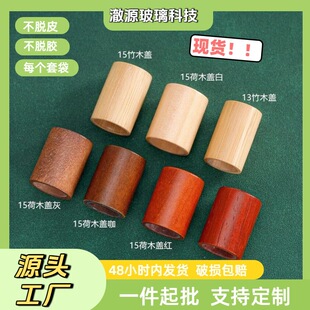 �S��ֱ�N͸��������ˮ���Fƿ�w��ˮ�ӹ����ƽzӡ���⇊����ˮƿ