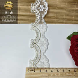 牛奶丝网布花边3.5公分蕾丝刺绣双色金线袖口花边Lolita lace辅料