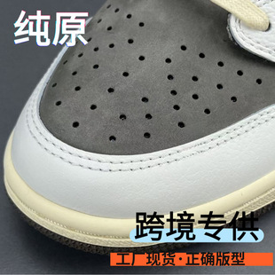 �羳����aj��Ь����AJ1����ʿ��ԭ���W����@��Ь�͎Ͱ�ЬŮ��1