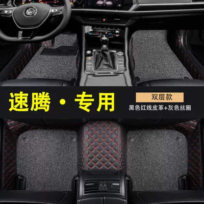 Enclosing FAW 23 22 New | Universal Foot Pad - special-for-sagitar-double-layer-with-pocket-black-red-line-01