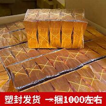 1000����ɫ�yɫԪ�����Ʒ10*13/12*15/14*17�ֹ���Ԫ�����y�a��