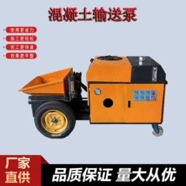 金属成型设备;工程建筑机械;装修机械