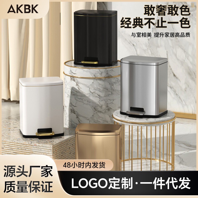 Stainless Steel Trash Can Pedals with Lid Household Living Room Light Luxury Large Capacity Toilet Office Commercial Kitchen Stainless Steel Trash Can Pedals with Lid Household Living Room Light Luxury Large Capacity Toilet Office Commercial Kitchen