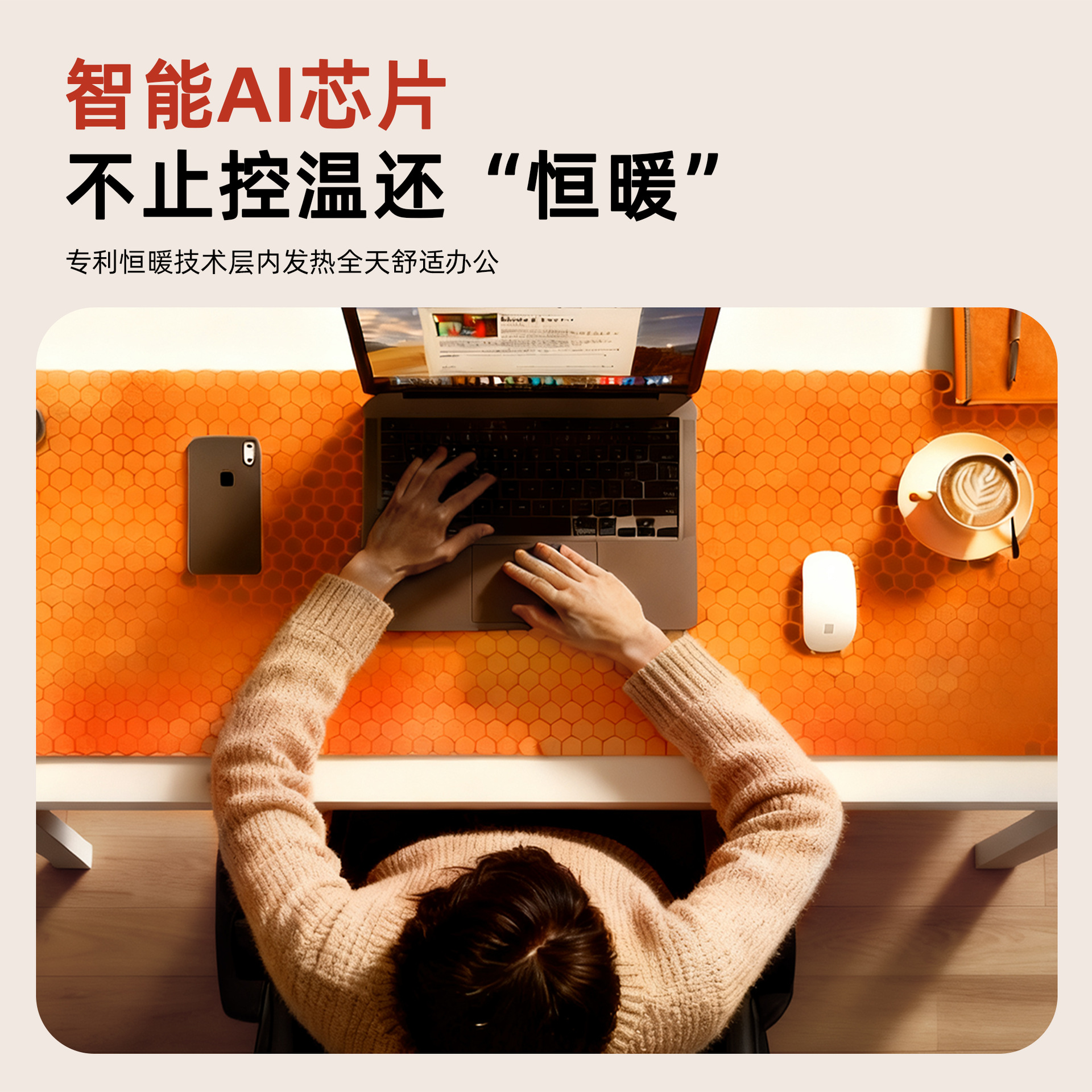 almohadilla de ratón de calefacción inteligente almohadilla de mesa caliente almohadilla de escritorio de computadora de oficina almohadilla de calefacción de escritorio de estudiantes almohadilla de mesa caliente almohadilla de calefacción