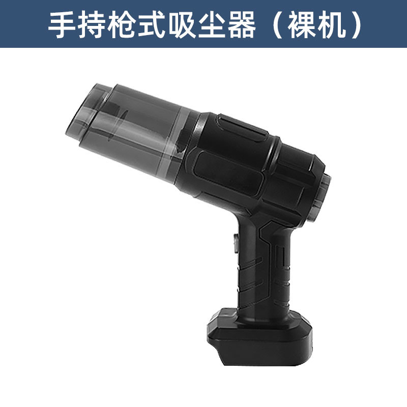 브러시가 있는 진공청소기(베어메탈)