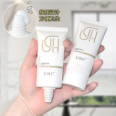 UHCは軽くて透き通っていて、素顔クリームの質感が滑らかで、油っぽくなくて、肌が痛くて、カバー度が高いです。