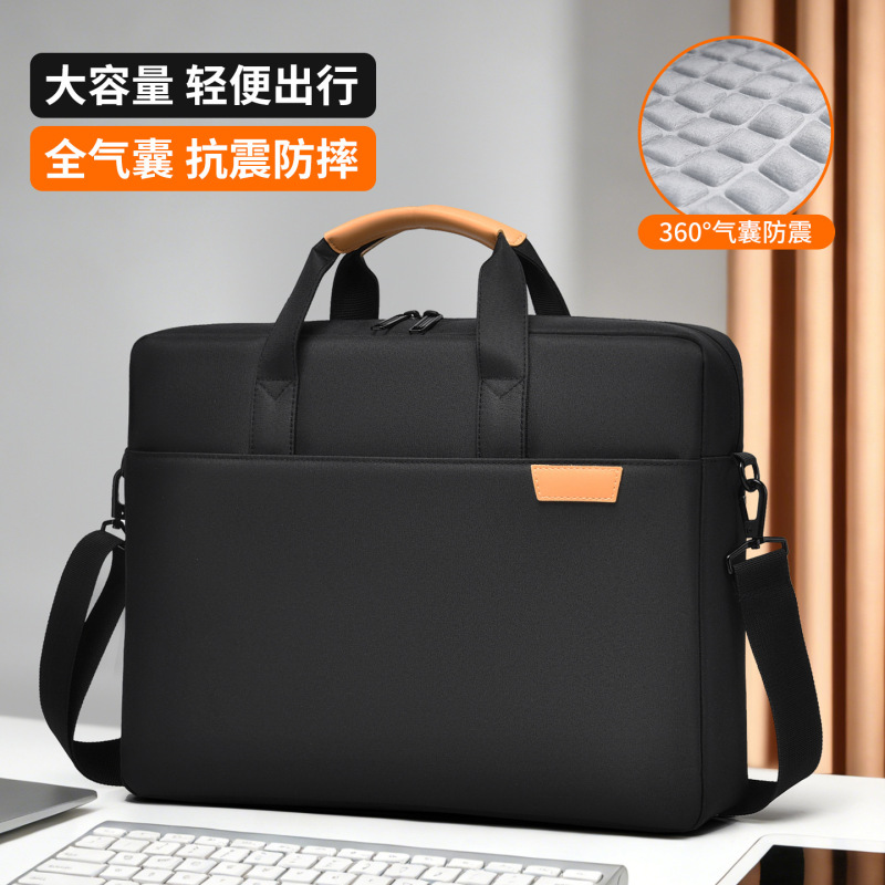 Stylish Full-Coverage Airbag Large-Capacity 16inch Laptop Bag, Handheld Shoulder Commuting Briefcase, Customizable Stylish Full-Coverage Airbag Large-Capacity 16inch Laptop Bag, Handheld Shoulder Commuting Briefcase, Customizable