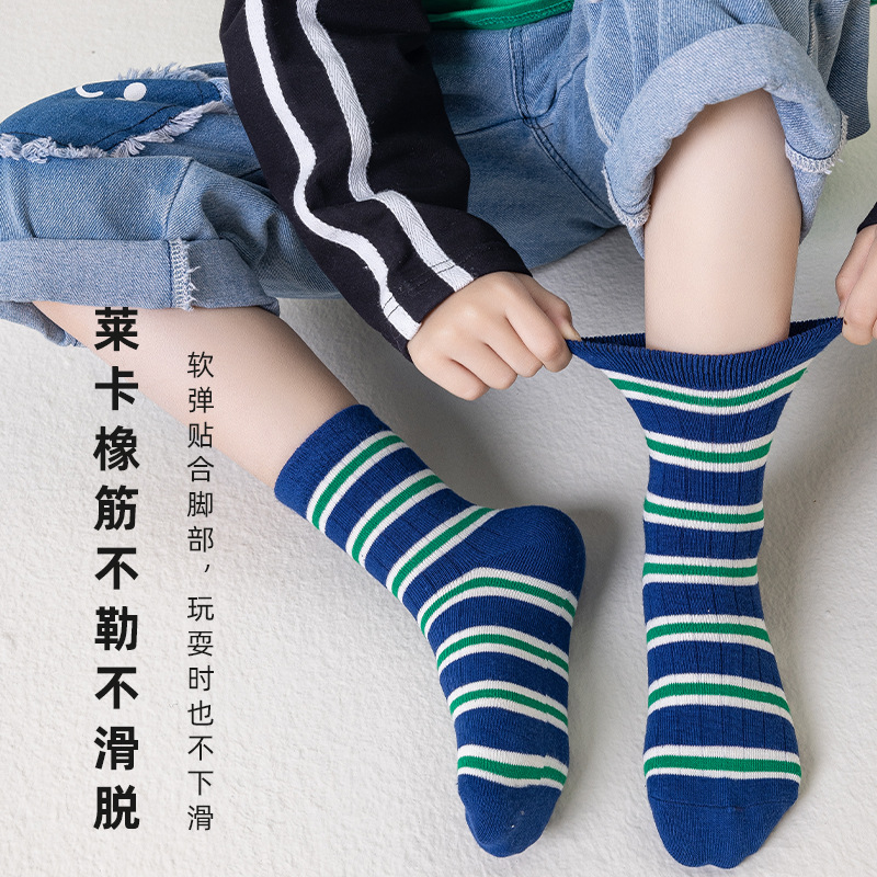 Otoño y invierno calcetines para niños, calcetines de algodón para niños, tendencia deportiva para niños, calcetines de algodón para niños al por mayor