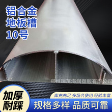 �X�Ͻ�ذ��10̖�ذ��߾������l���ΰ�A늾����o������ճ�߾���