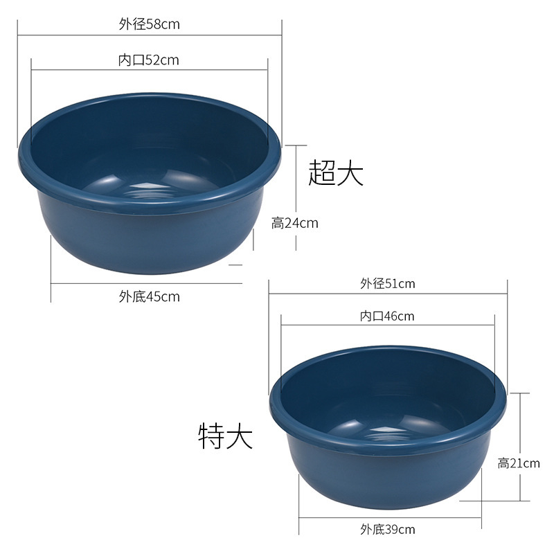 lavabo doméstico grande profundizar gran lavabo redondo bebé lavabo infantil lavabo de plástico grueso duradero
