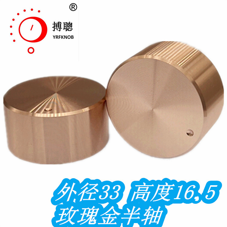 YRFKNOB���Ͻ���ӻ�е��ťֱ��33*16.5D6mm��������Ͻ���ť