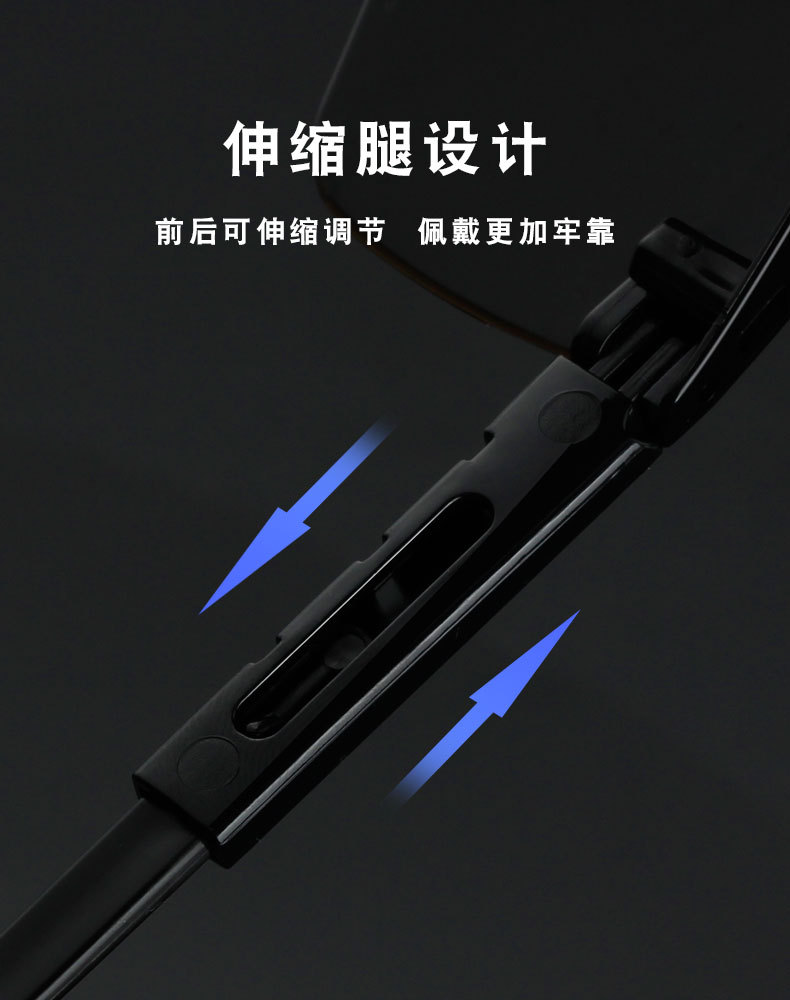 1激光护目镜详情 (5).jpg