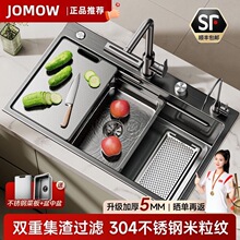 304���P�ˮ��ϴ�����βۼ��ÏN��ˮ�۲���ϴ���