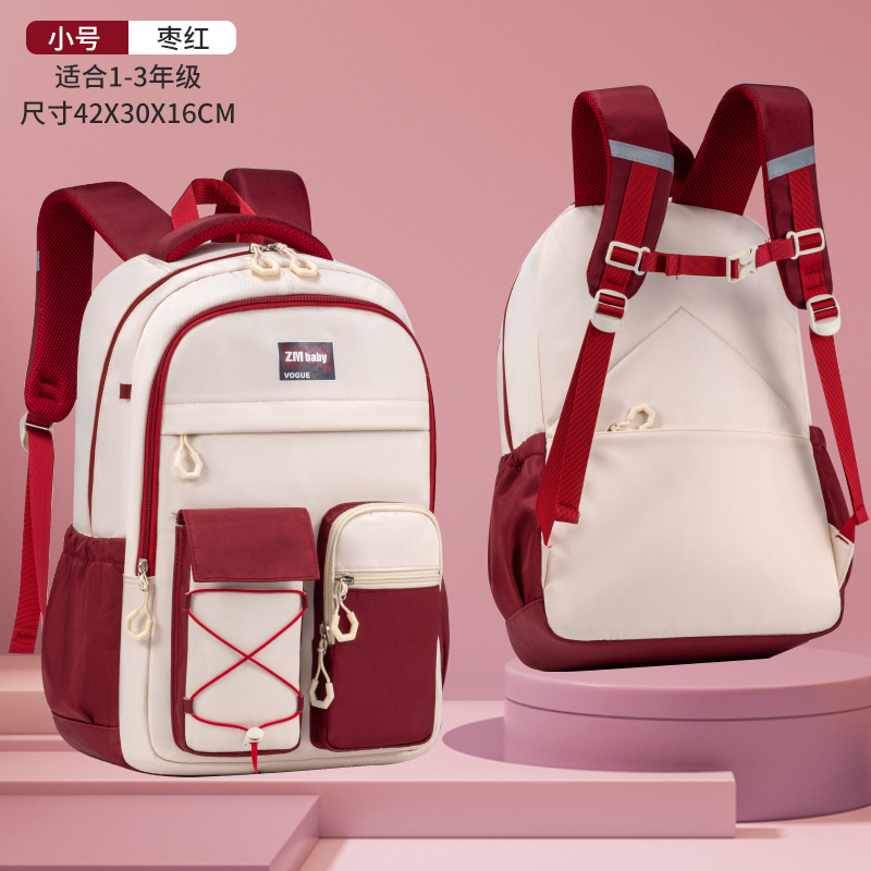 Mochila escolar para bebés de sésamo, estudiantes de secundaria, reducción de la carga, protección de la columna vertebral, estudiantes de secundaria, niñas de secundaria, bolsos casuales de mujer ultraligeros de gran capacidad