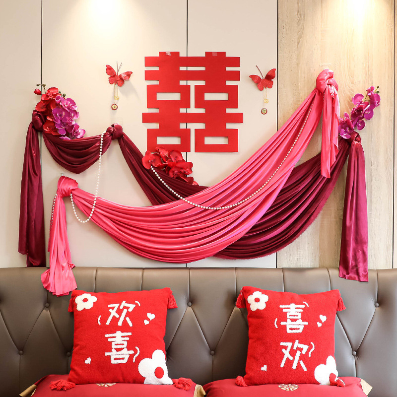 Wedding Room Decoration Set, Marriage Ceremony Decoration, New Room Bedroom Living Room, Background Wall for Bride and Groom, Simple Ins Style Hanging Fabric