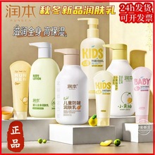 ������ͯ���w�鱣���aˮ�냺���w¶�o�w˪�������w���B�w�߱���
