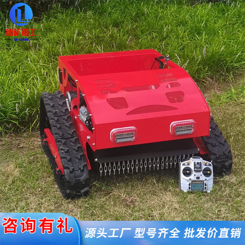 小型遥控履带碎草机 大马力汽油自走式农业除草机 全自动割草机