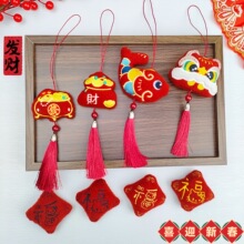 �����Ї��Lϲ�c����ë�q�b��������Ѫ{���~���K���ף��С�Y��